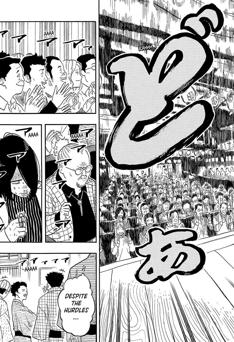 Akane-banashi chapter 148 page 13