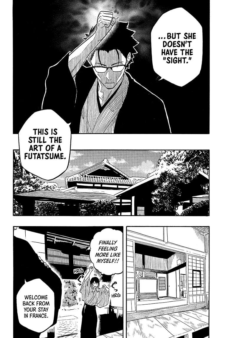 Akane-banashi chapter 149 page 12