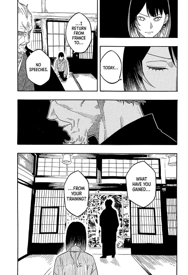 Akane-banashi chapter 149 page 17