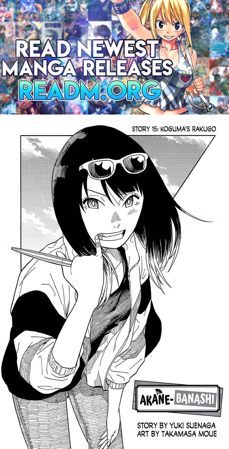 Akane-banashi chapter 15 page 1
