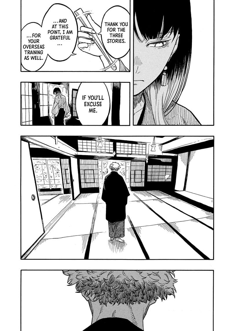 Akane-banashi chapter 150 page 13