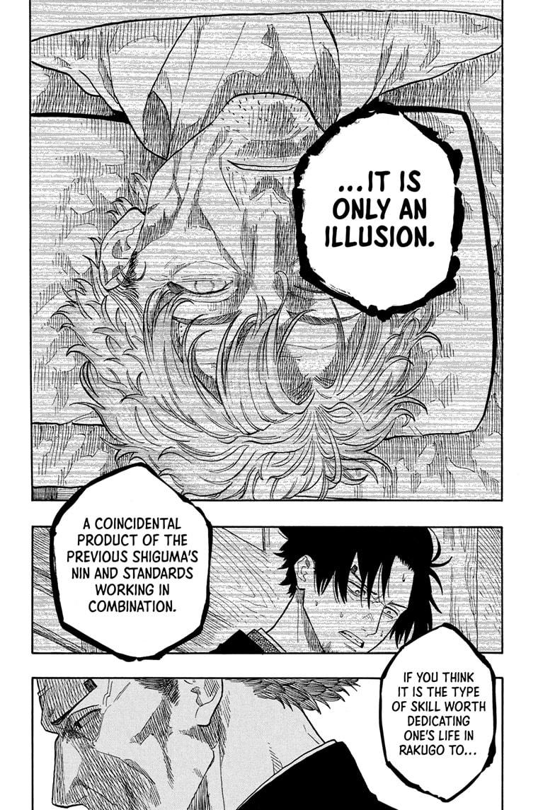 Akane-banashi chapter 150 page 8