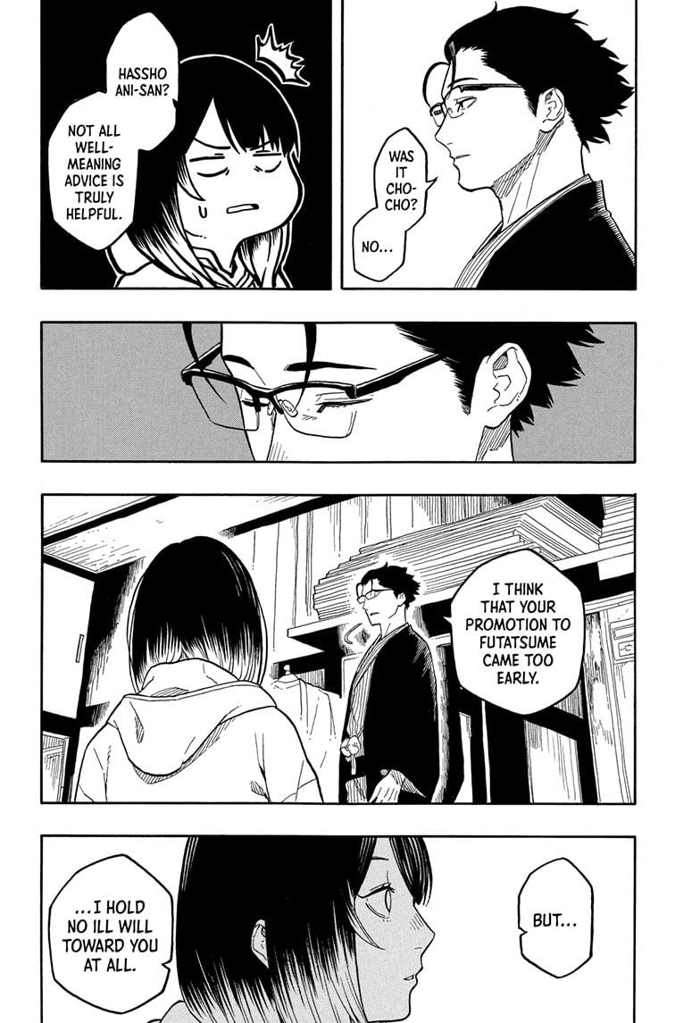 Akane-banashi chapter 151 page 6