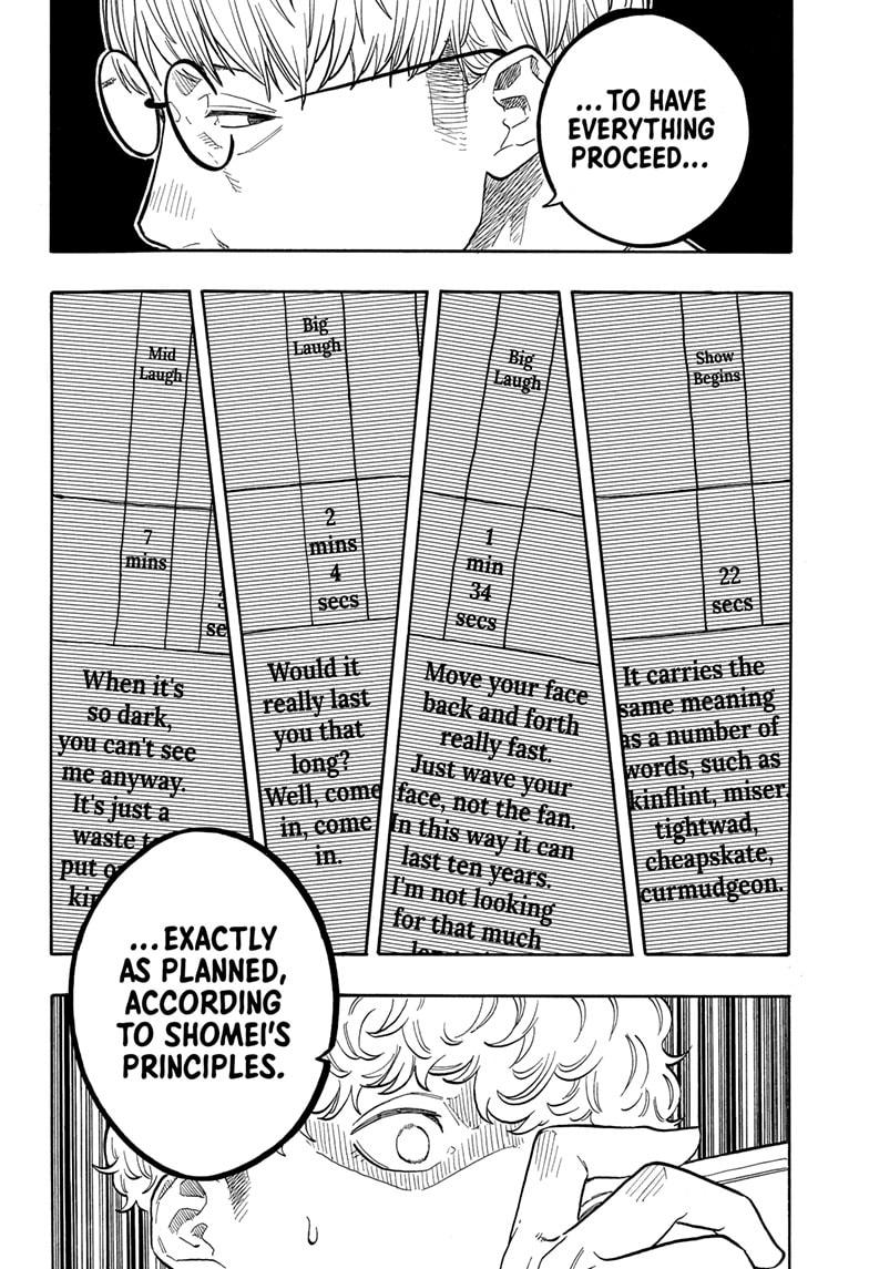 Akane-banashi chapter 152 page 16