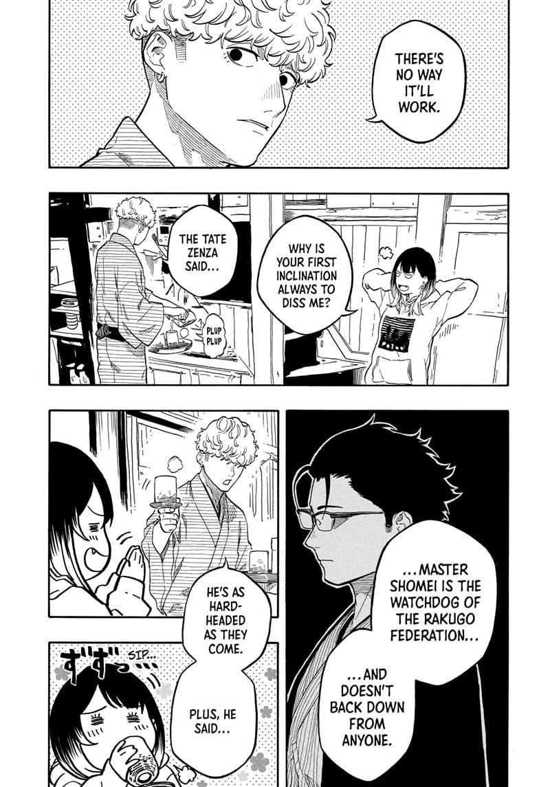 Akane-banashi chapter 153 page 13