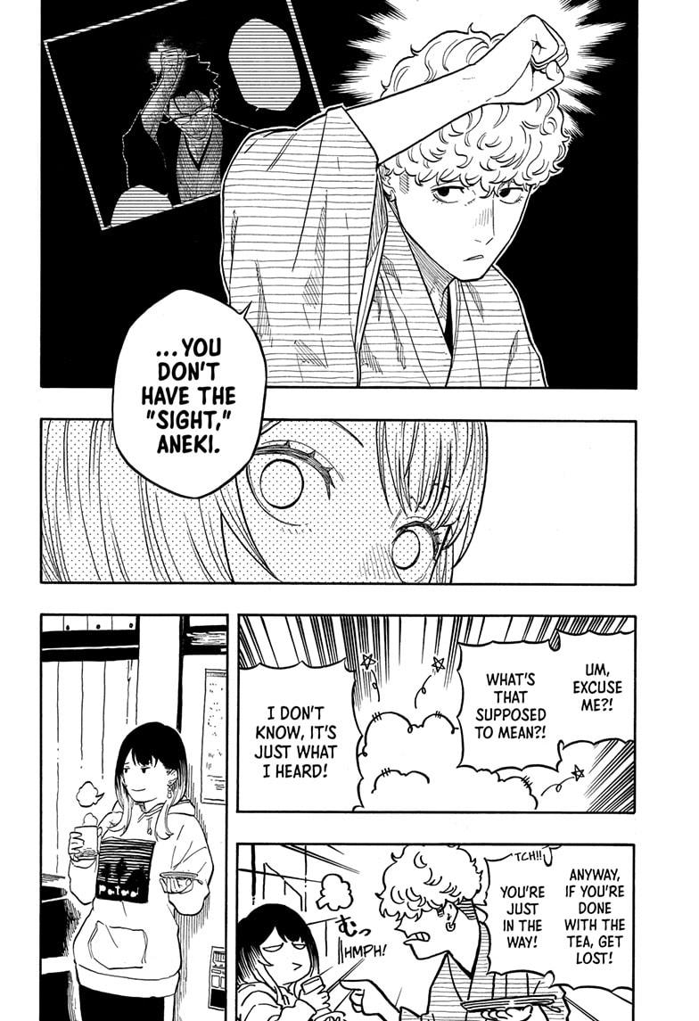 Akane-banashi chapter 153 page 14