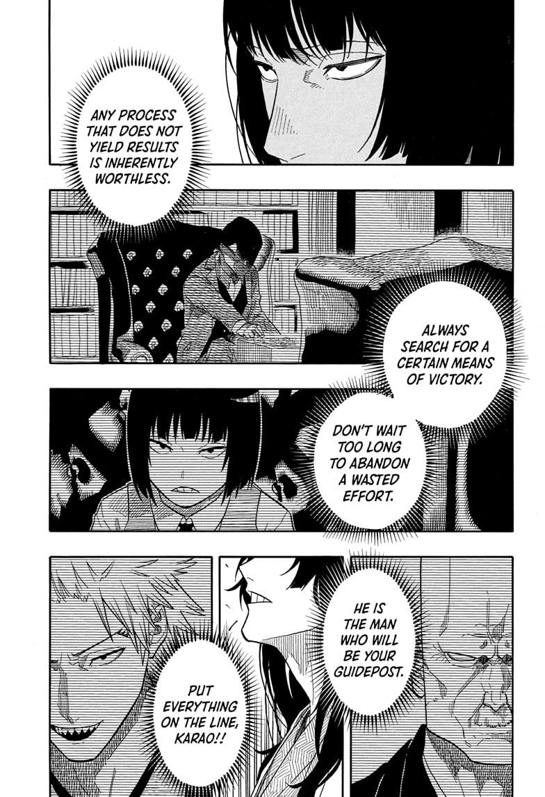 Akane-banashi chapter 155 page 11