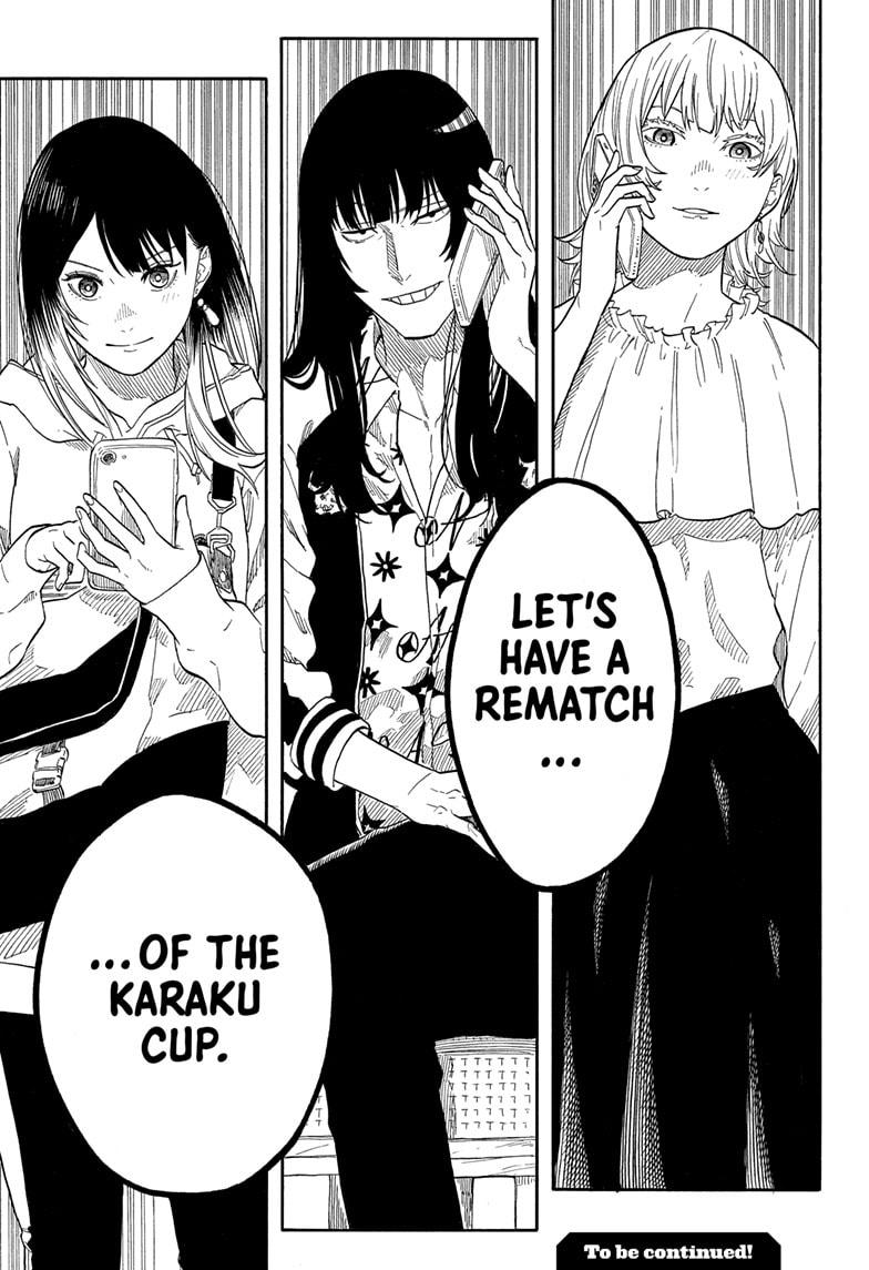 Akane-banashi chapter 155 page 19