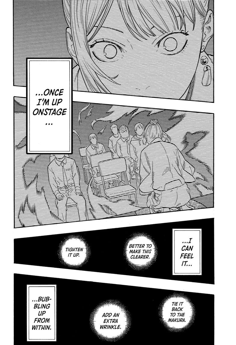 Akane-banashi chapter 156 page 10