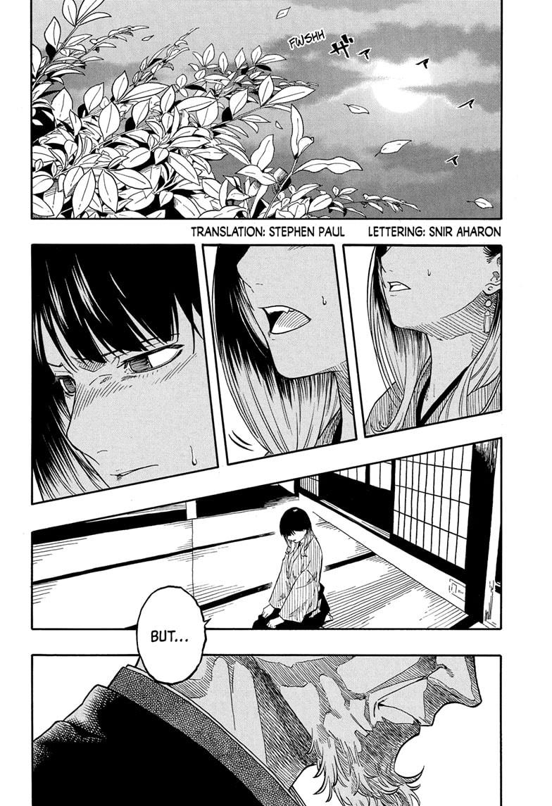 Akane-banashi chapter 157 page 2