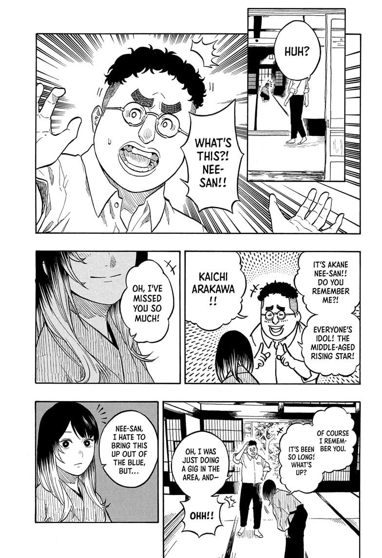 Akane-banashi chapter 157 page 9