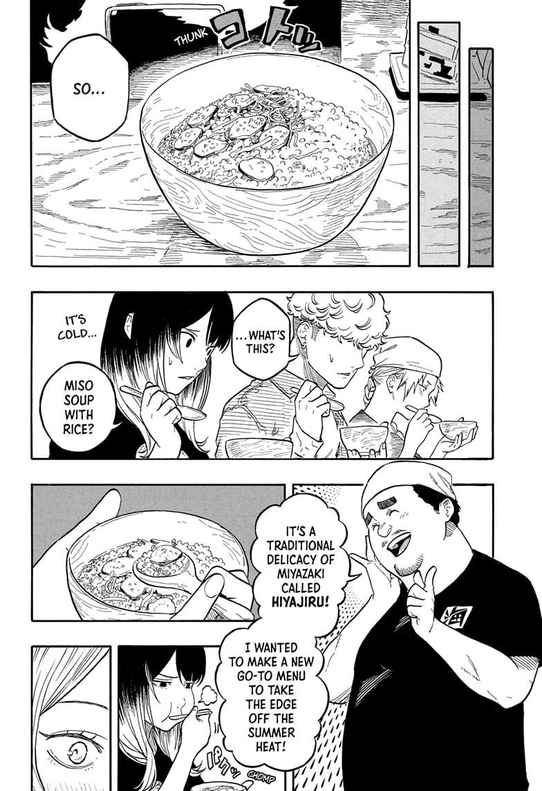 Akane-banashi chapter 158 page 12