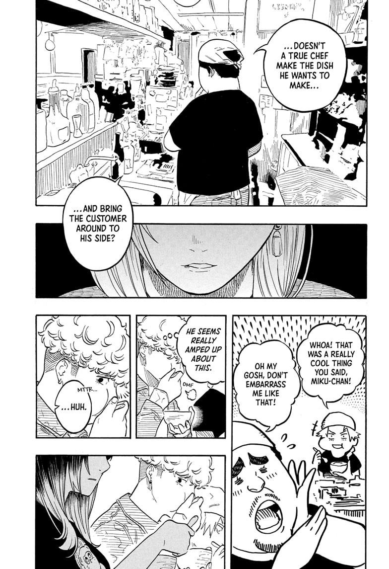 Akane-banashi chapter 158 page 15