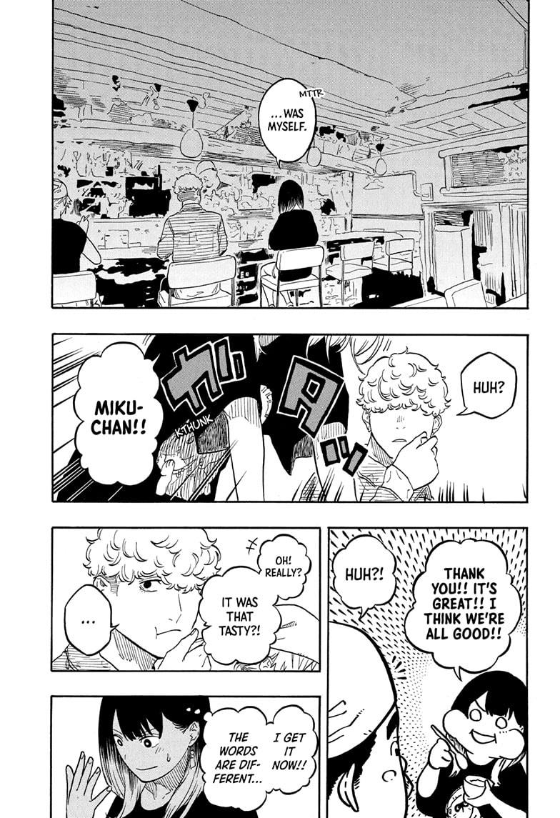 Akane-banashi chapter 158 page 17