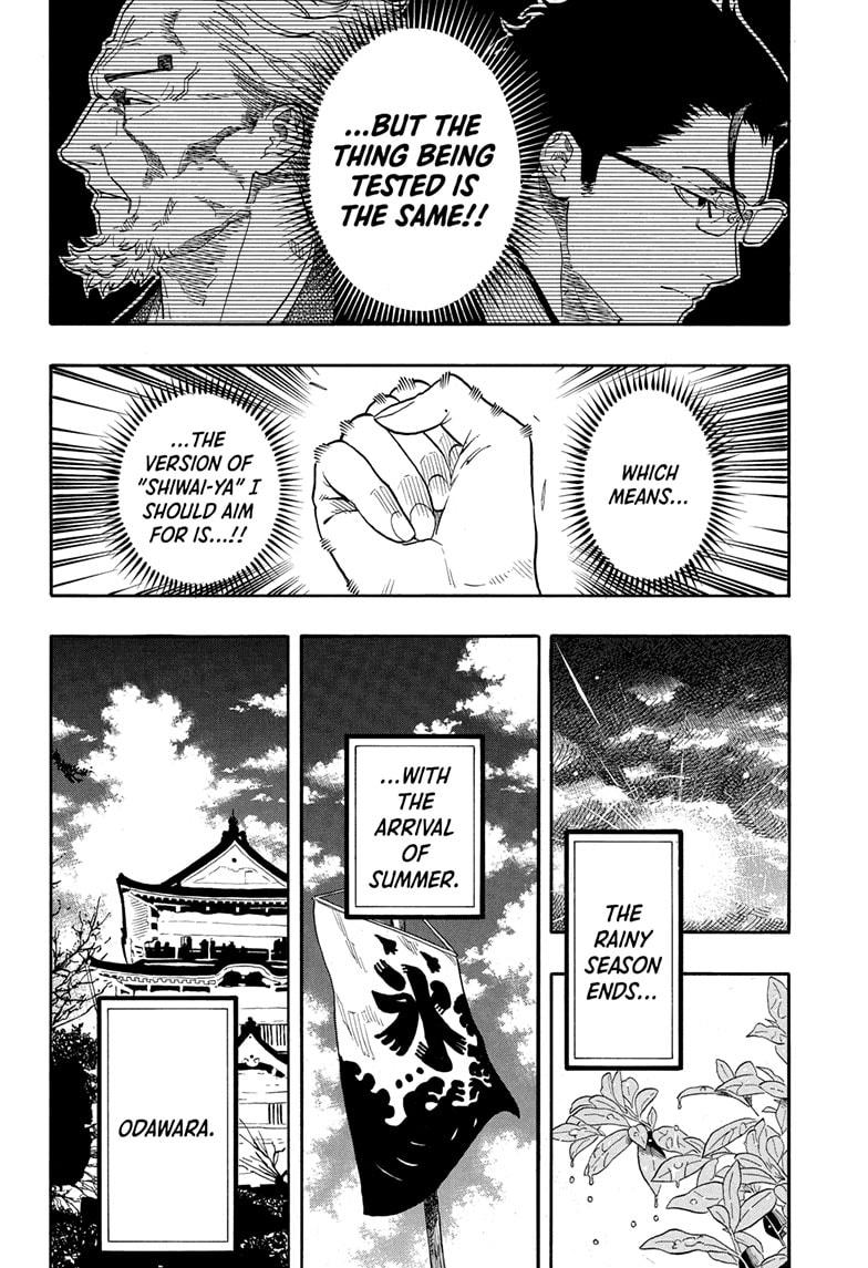 Akane-banashi chapter 158 page 18