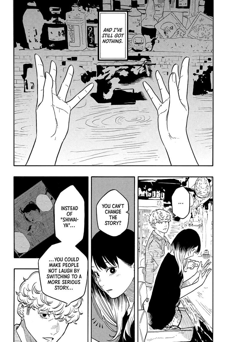 Akane-banashi chapter 158 page 6