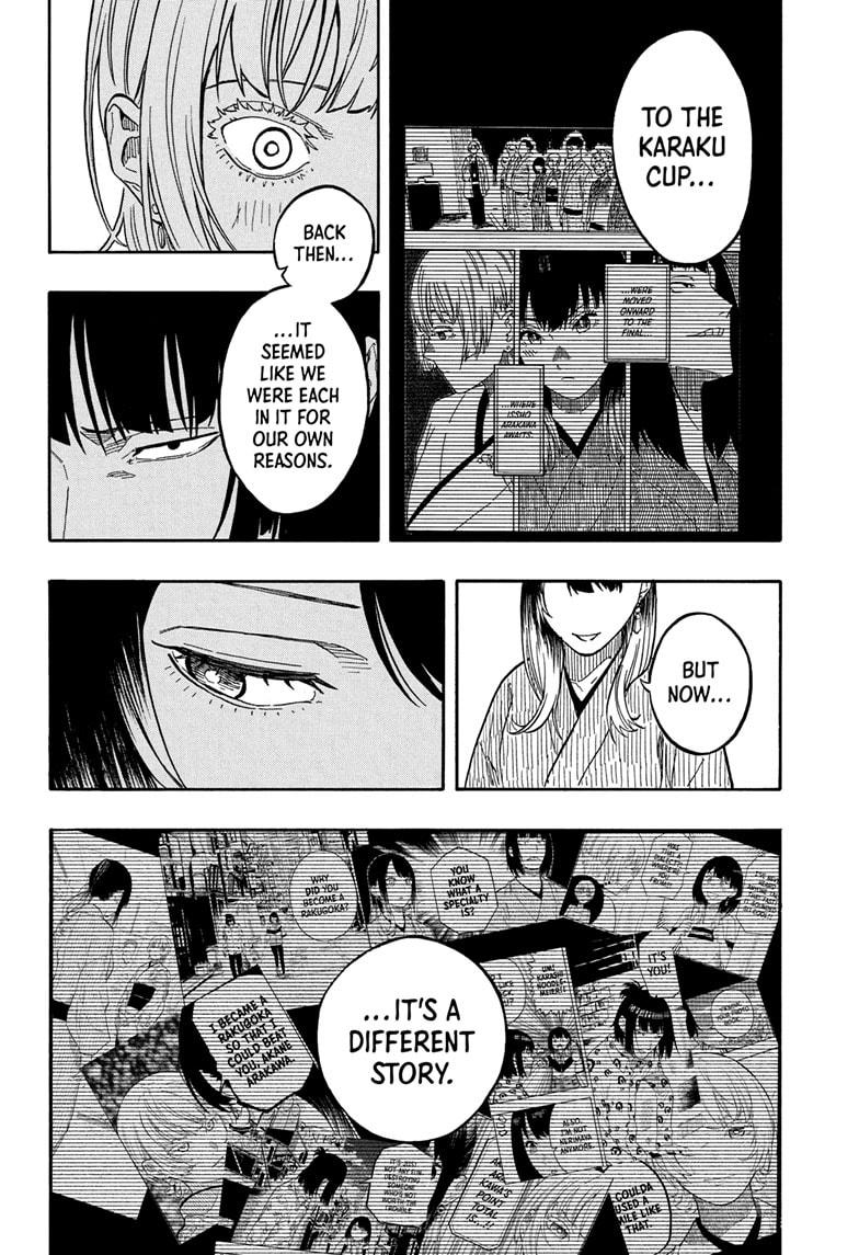 Akane-banashi chapter 159 page 18