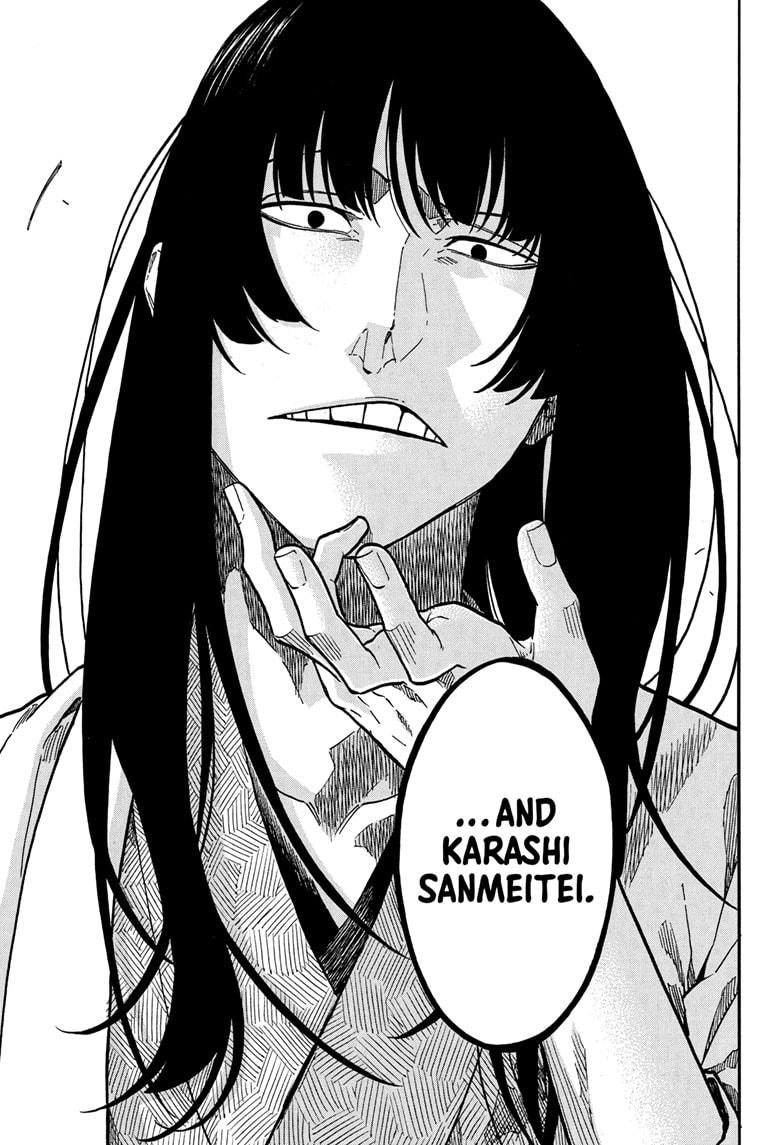 Akane-banashi chapter 159 page 7