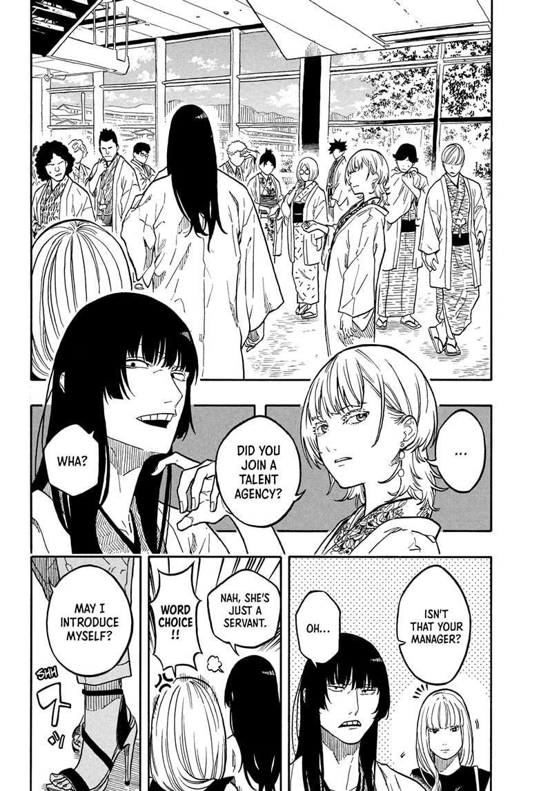 Akane-banashi chapter 159 page 8