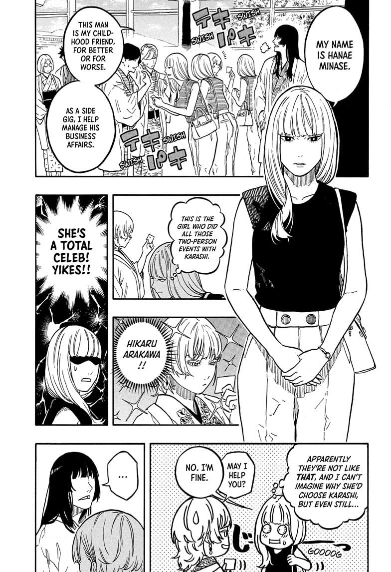 Akane-banashi chapter 159 page 9