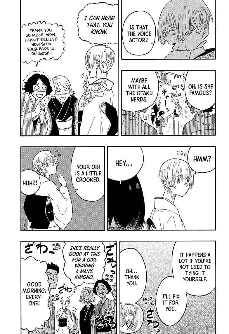 Akane-banashi chapter 16 page 13