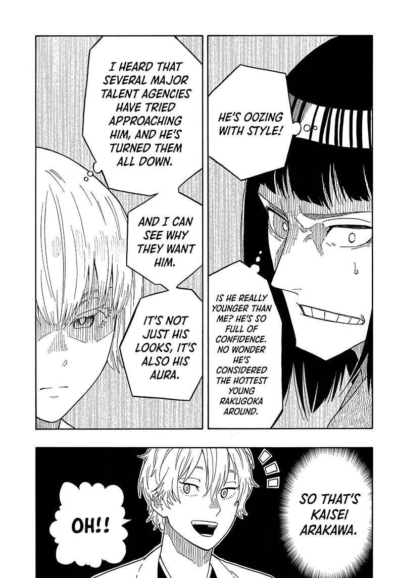 Akane-banashi chapter 16 page 15