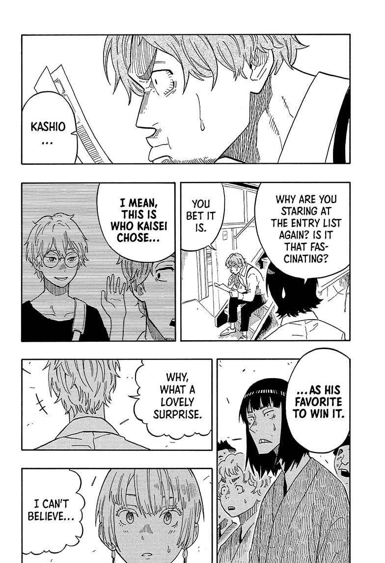 Akane-banashi chapter 16 page 16