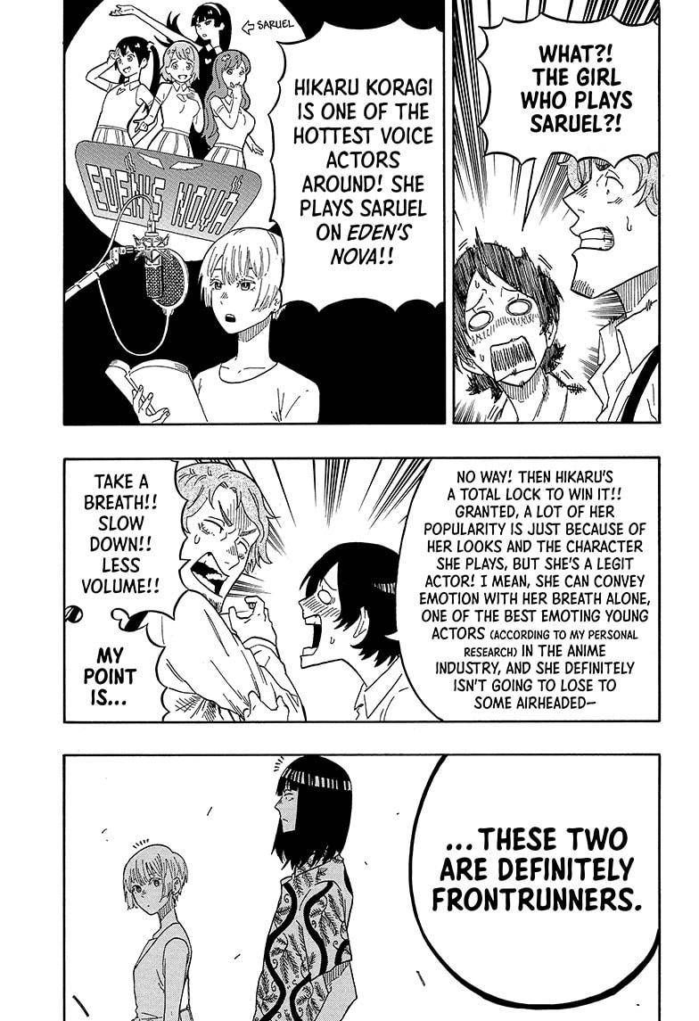 Akane-banashi chapter 16 page 9