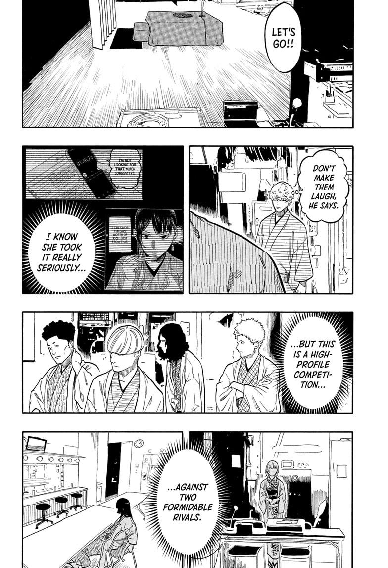 Akane-banashi chapter 160 page 8