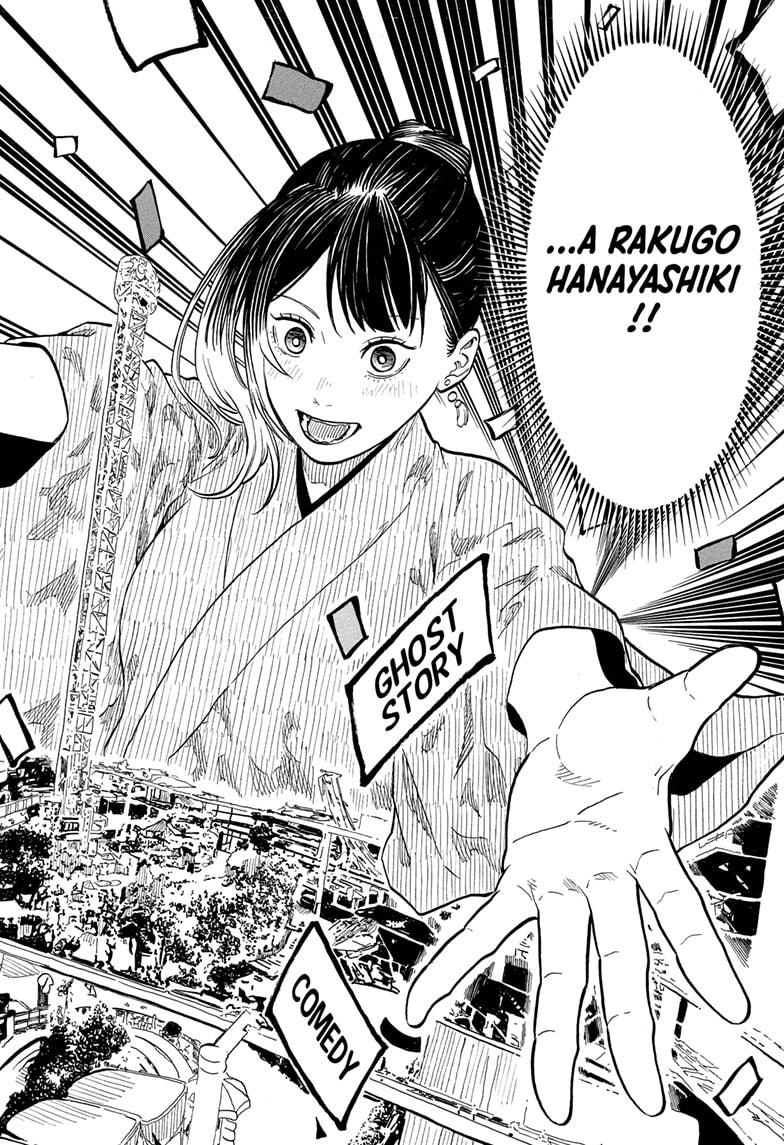 Akane-banashi chapter 161 page 14