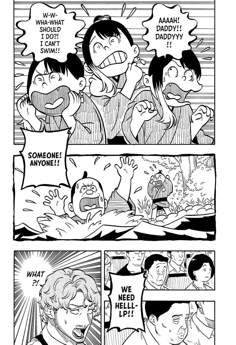 Akane-banashi chapter 161 page 6