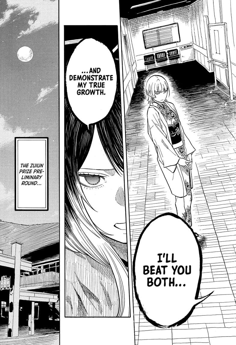 Akane-banashi chapter 162 page 16