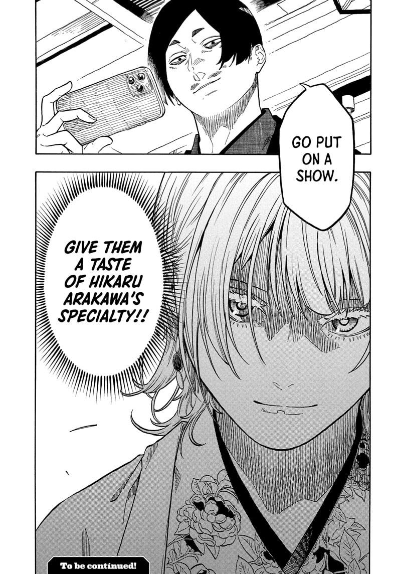 Akane-banashi chapter 164 page 19