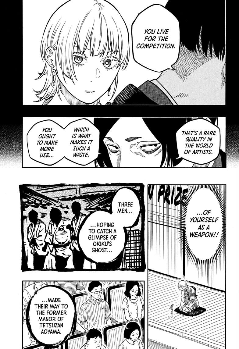 Akane-banashi chapter 165 page 13