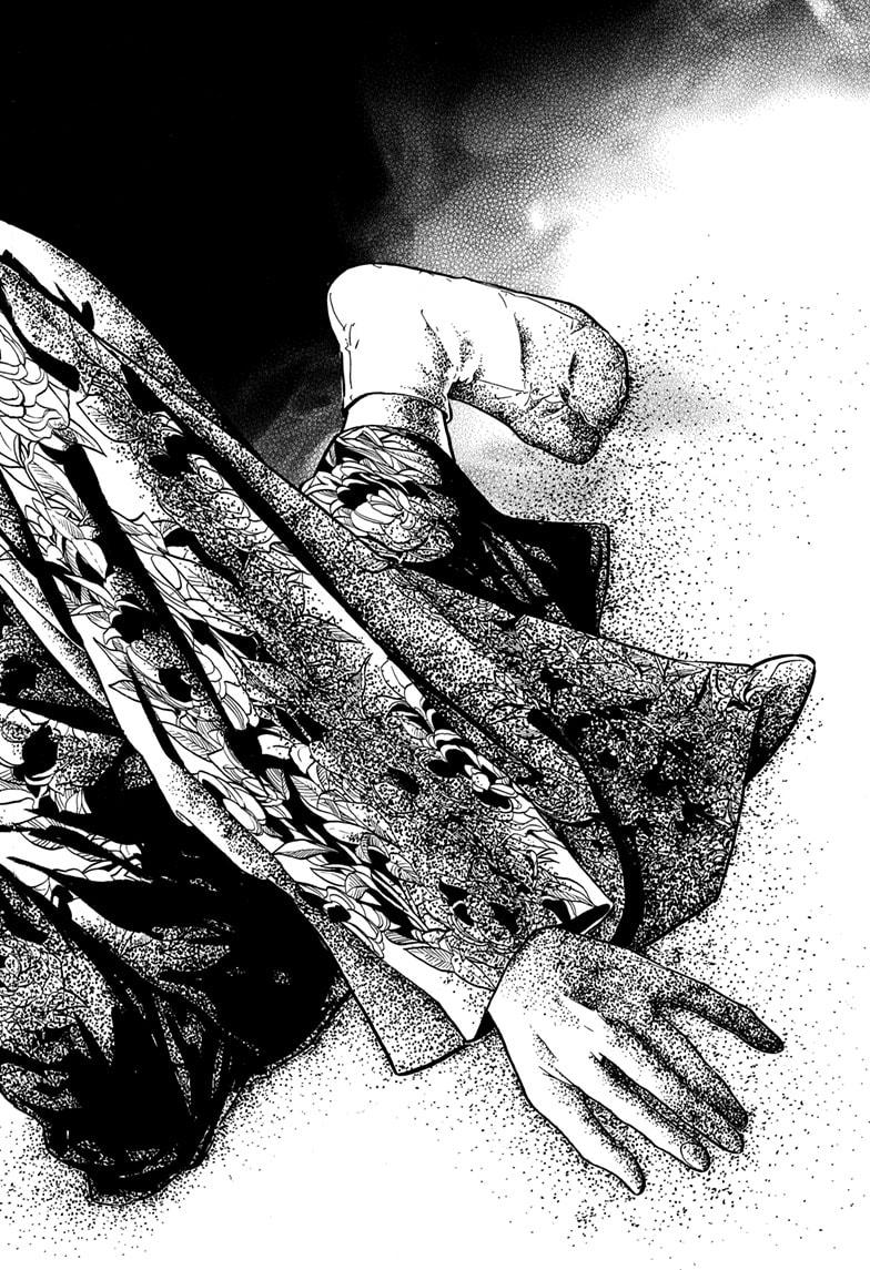 Akane-banashi chapter 165 page 16