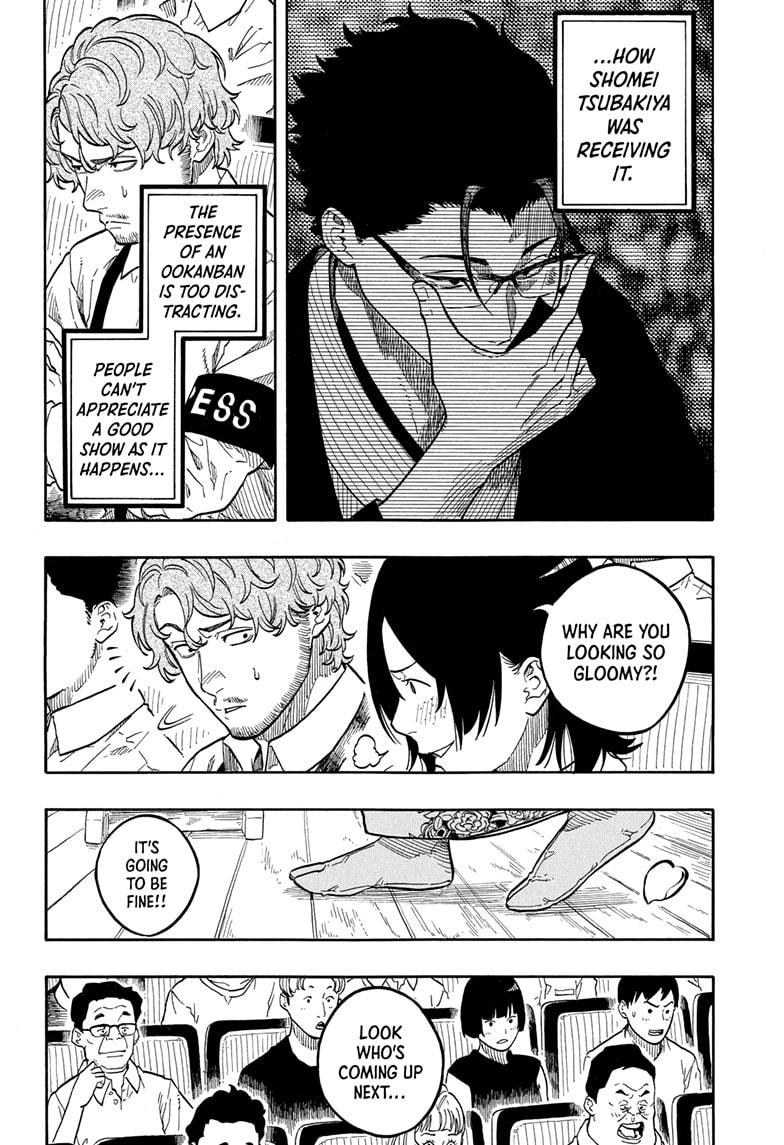 Akane-banashi chapter 165 page 4