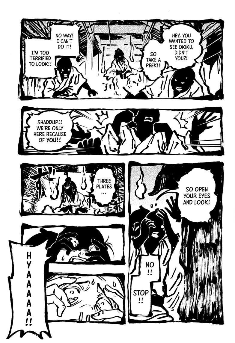 Akane-banashi chapter 166 page 11