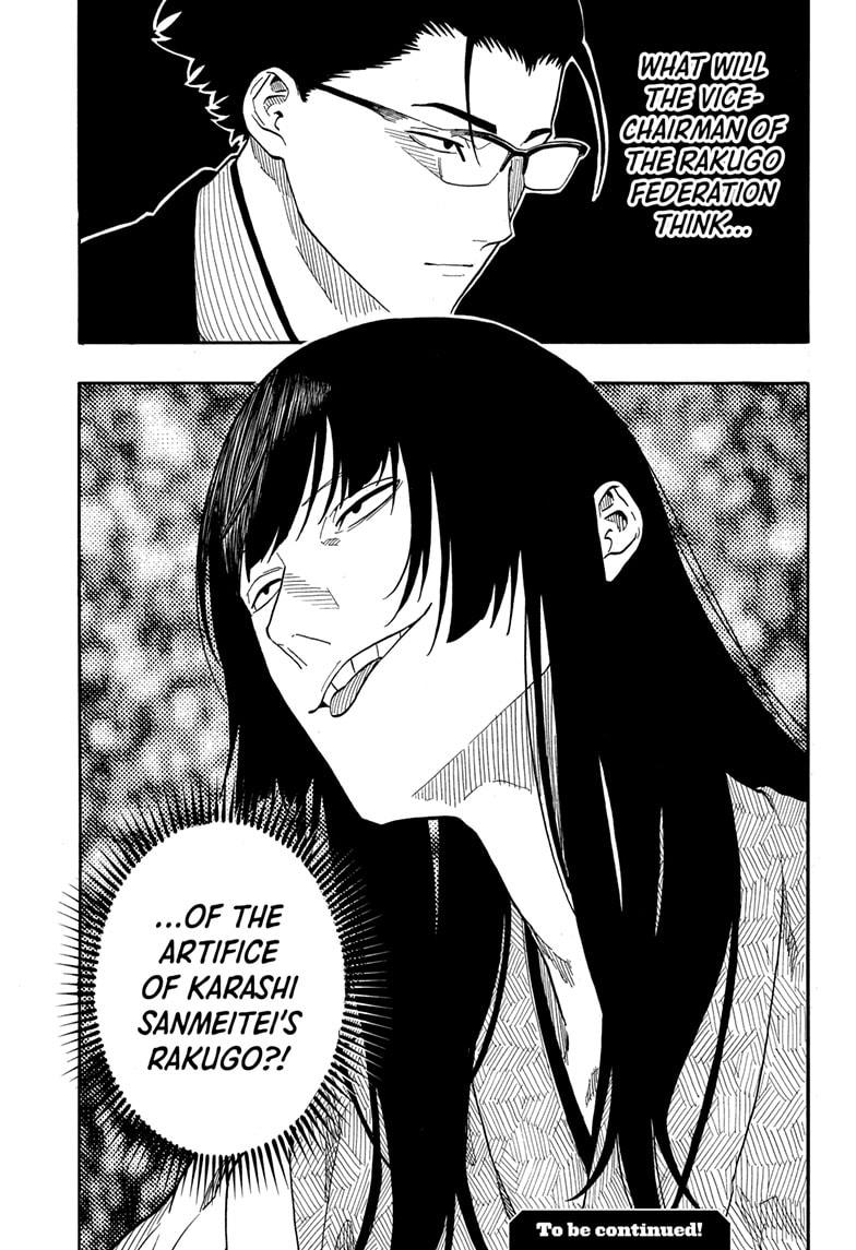 Akane-banashi chapter 168 page 19