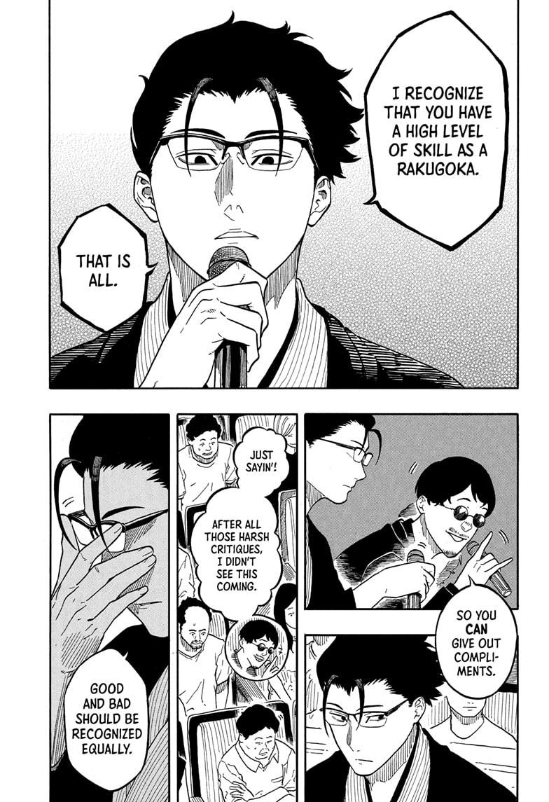 Akane-banashi chapter 168 page 7