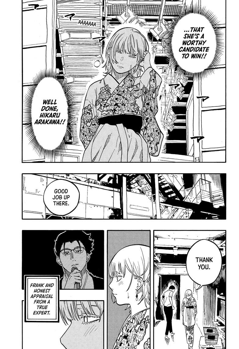 Akane-banashi chapter 168 page 9