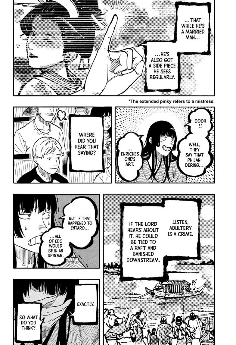 Akane-banashi chapter 169 page 10