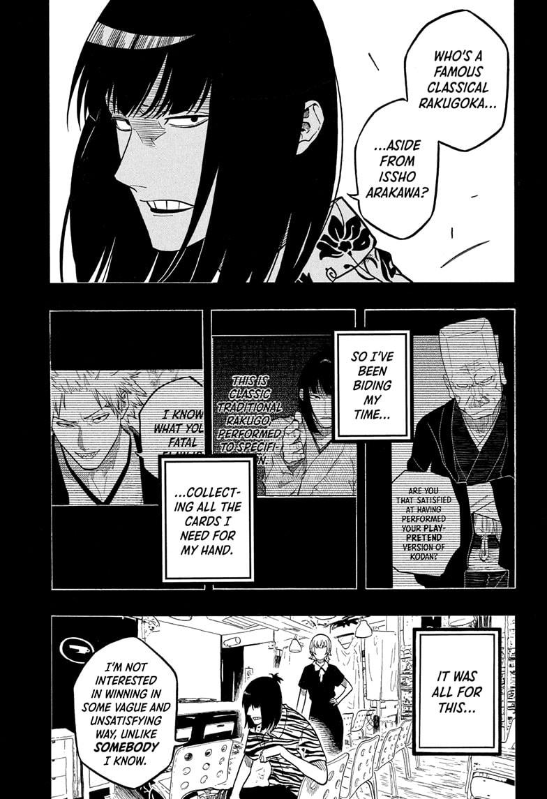 Akane-banashi chapter 169 page 5