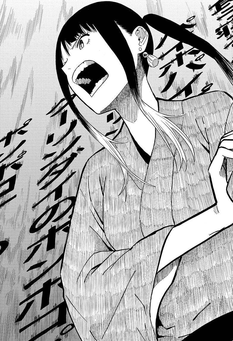 Akane-banashi chapter 17 page 11