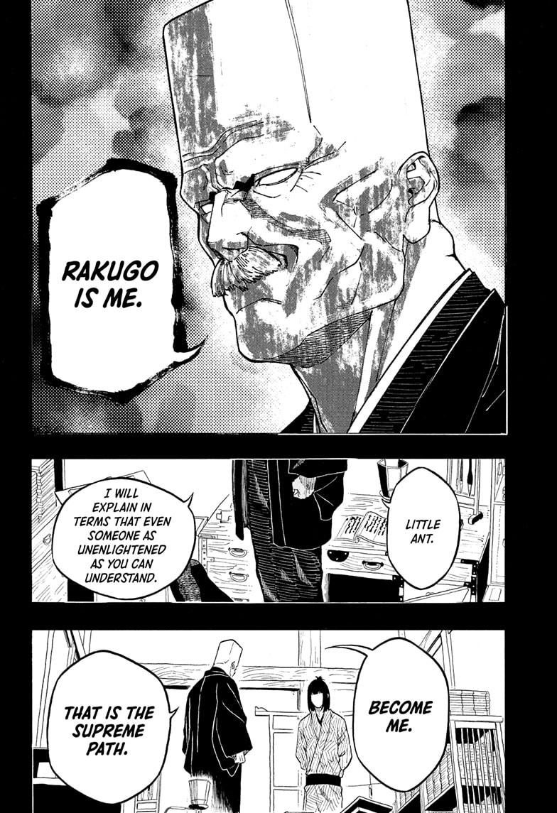 Akane-banashi chapter 170 page 11