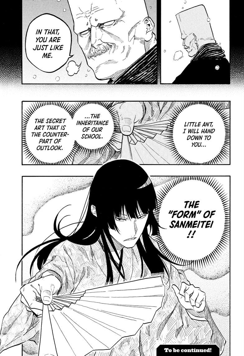 Akane-banashi chapter 170 page 22