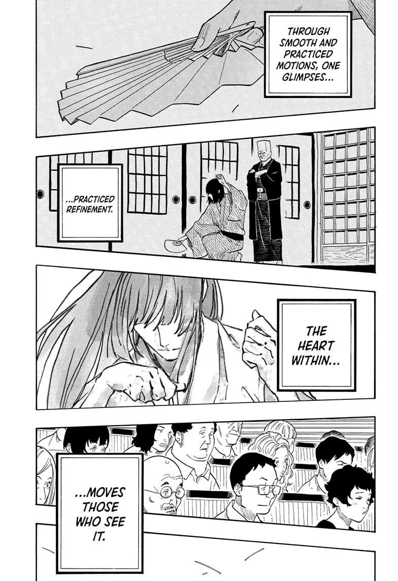 Akane-banashi chapter 171 page 15