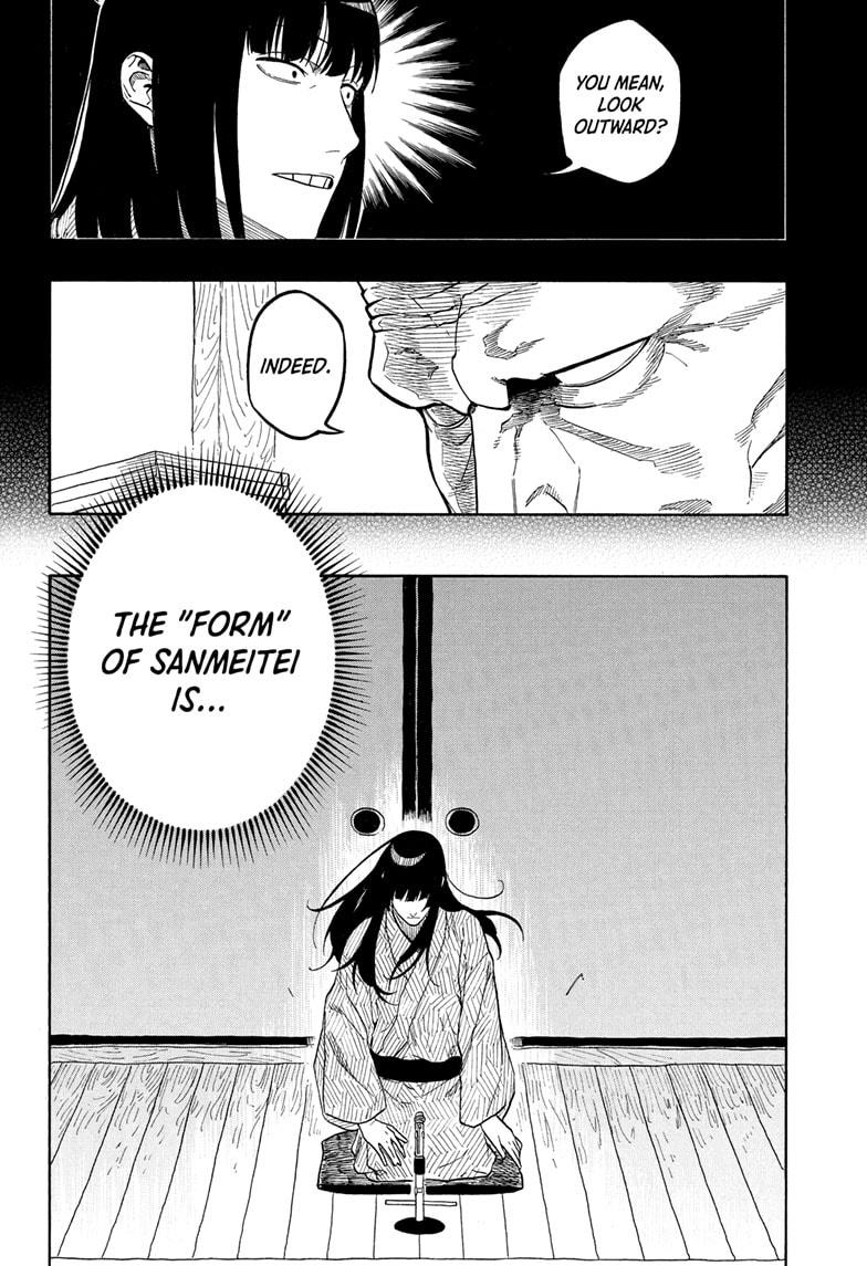 Akane-banashi chapter 171 page 4