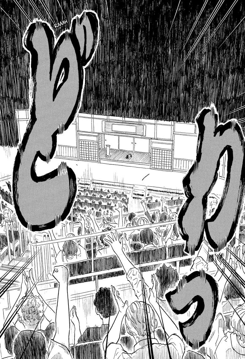 Akane-banashi chapter 172 page 18