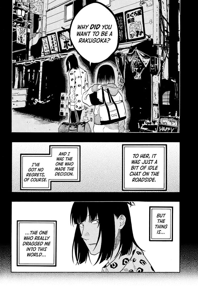 Akane-banashi chapter 173 page 16