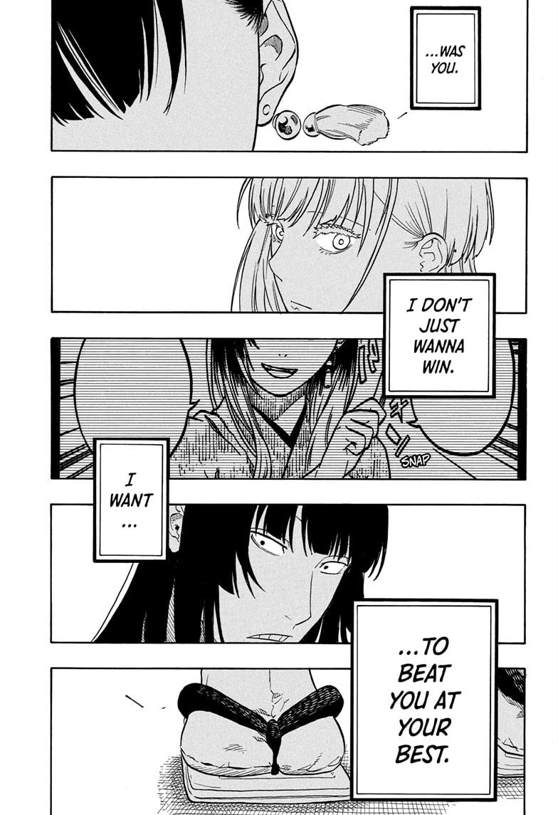 Akane-banashi chapter 173 page 17